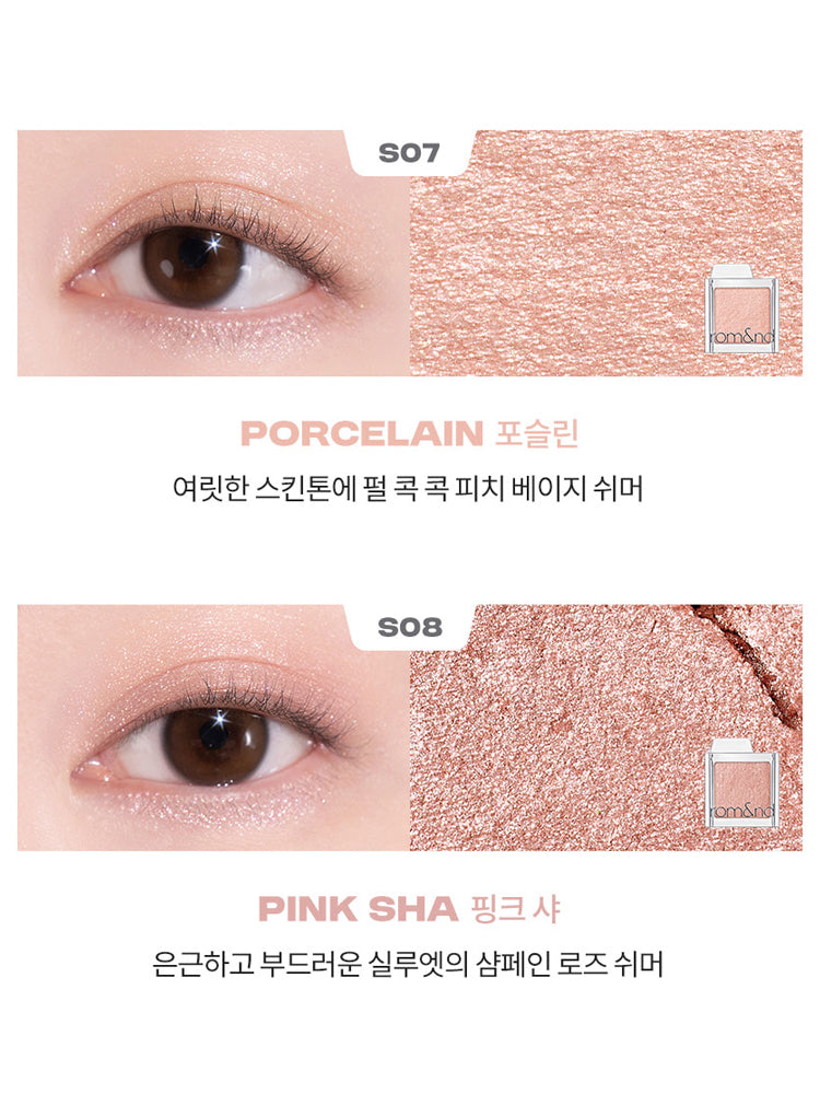 rom&nd Slide In Single 1.5g