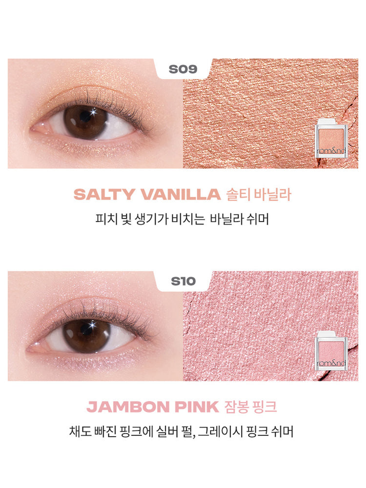 rom&nd Slide In Single 1.5g