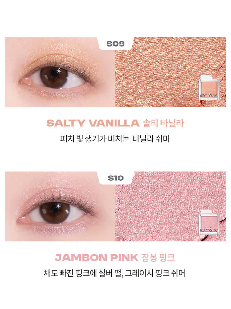 [Pick 4, Free Case] rom&nd Slide In Single 1.5g
