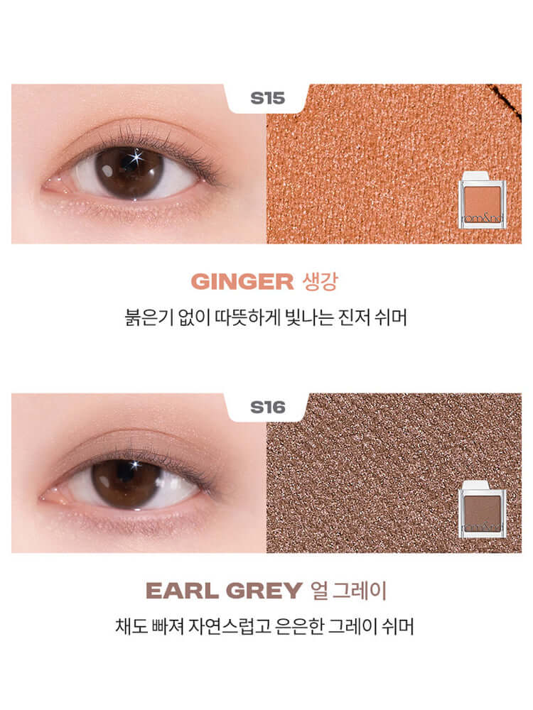 [Pick 4, Free Case] rom&nd Slide In Single 1.5g