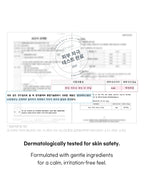 rom&nd Zero Sun Clean 50ml SPF50+/PA++++