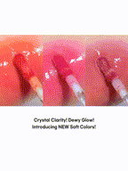 rom&nd  Dewy-Ful Water Tint 5g #MilkGrocery