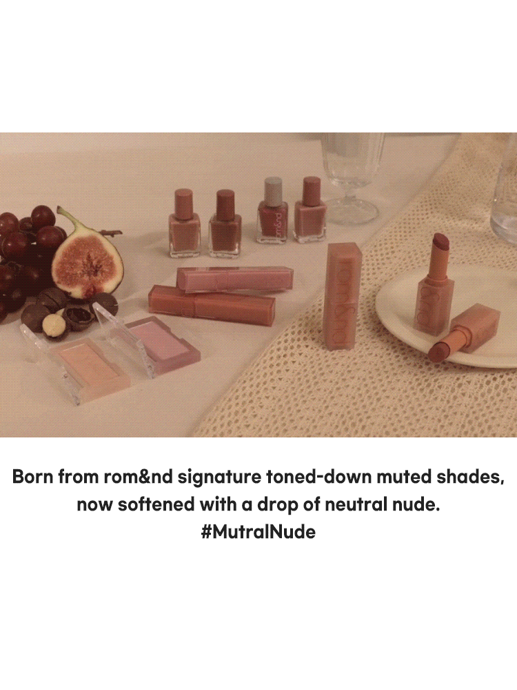 rom&nd Dewy-Ful Water Tint 5g #MutedNude