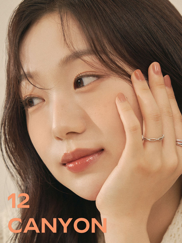 rom&nd Dewy-Ful Water Tint 5g #MutedNude