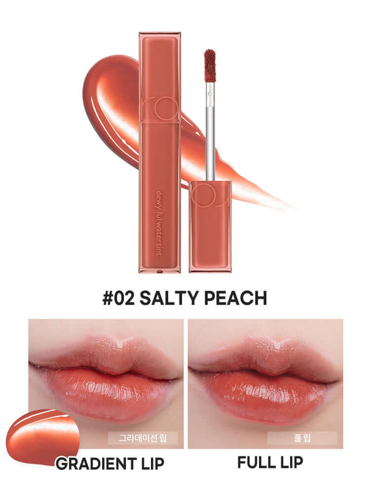 rom&nd Dewy-Ful Water Tint 5g