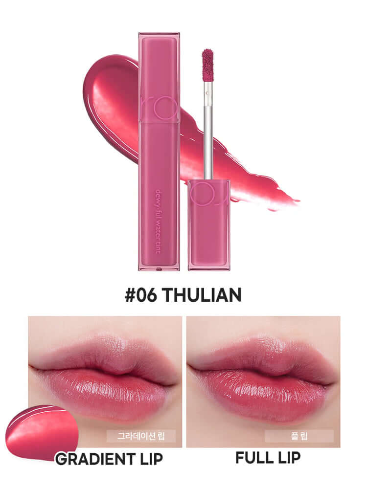 rom&nd Dewy-Ful Water Tint 5g