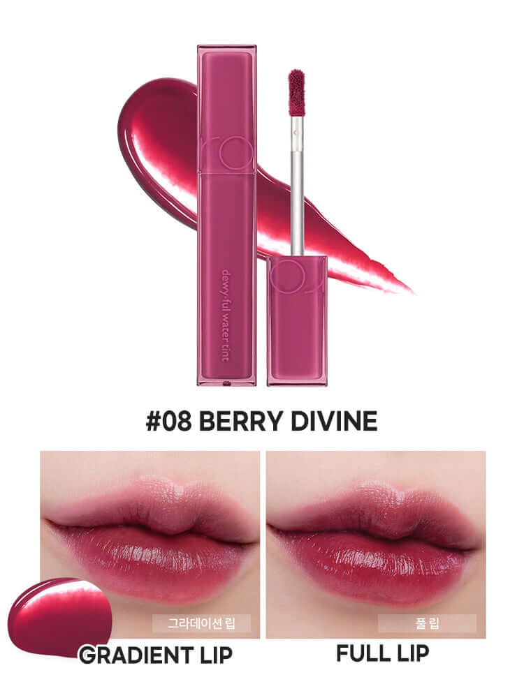 rom&nd Dewy-Ful Water Tint 5g
