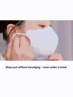 rom&nd Blur Fudge Tint 5.0g #EnergeticBright