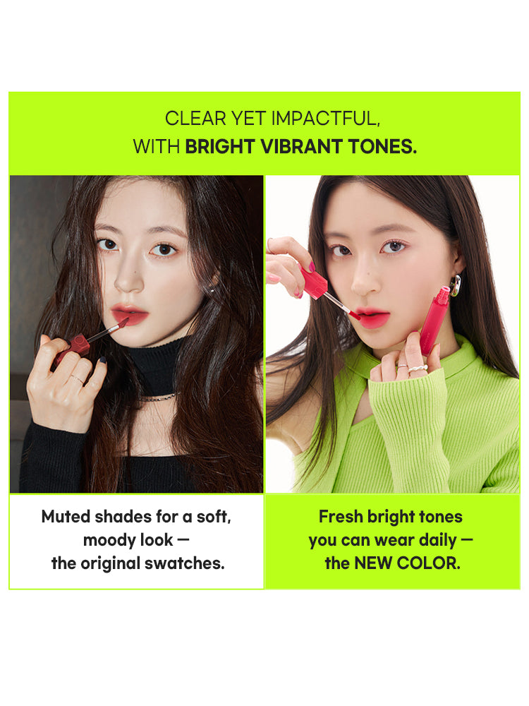 rom&nd Blur Fudge Tint 5.0g #EnergeticBright