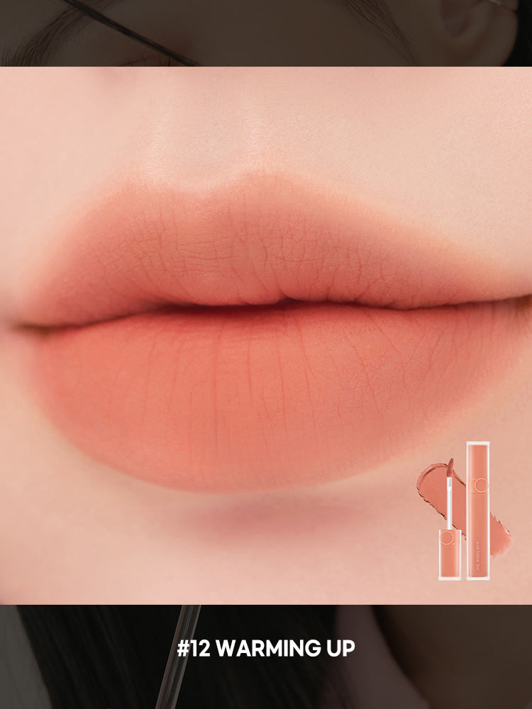 rom&nd Blur Fudge Tint 5.0g #BeOverShade