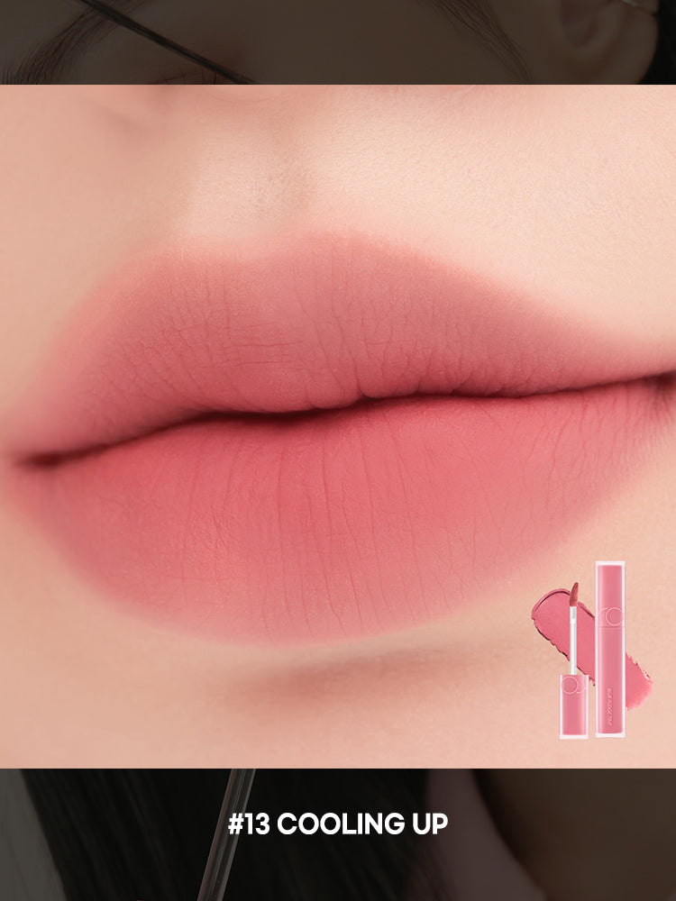 rom&nd Blur Fudge Tint 5.0g #BeOverShade