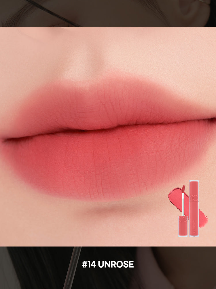 rom&nd Blur Fudge Tint 5.0g #BeOverShade