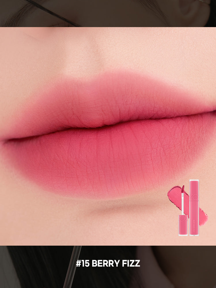 rom&nd Blur Fudge Tint 5.0g #BeOverShade