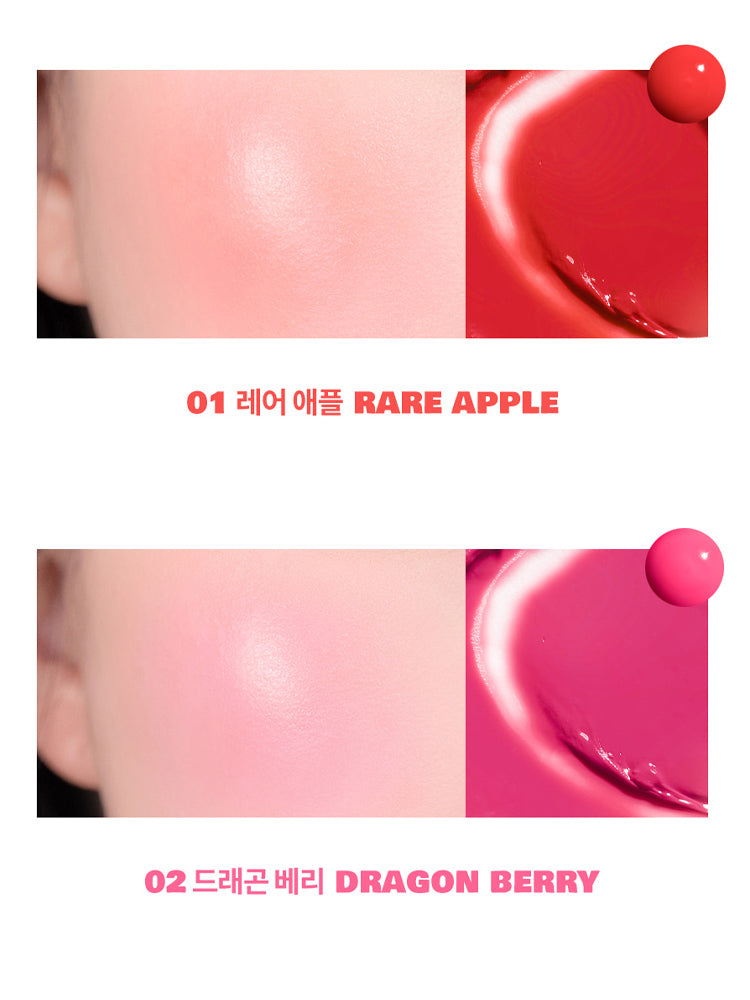 rom&nd Juicy Roll Cheek 8.4g