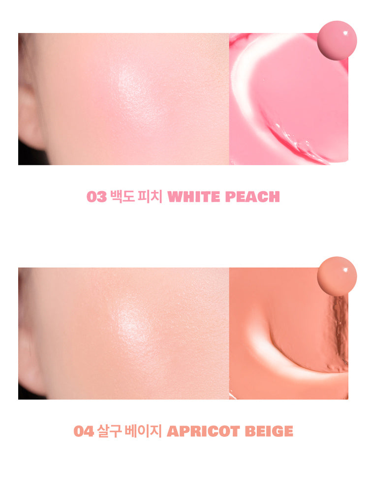 rom&nd Juicy Roll Cheek 8.4g