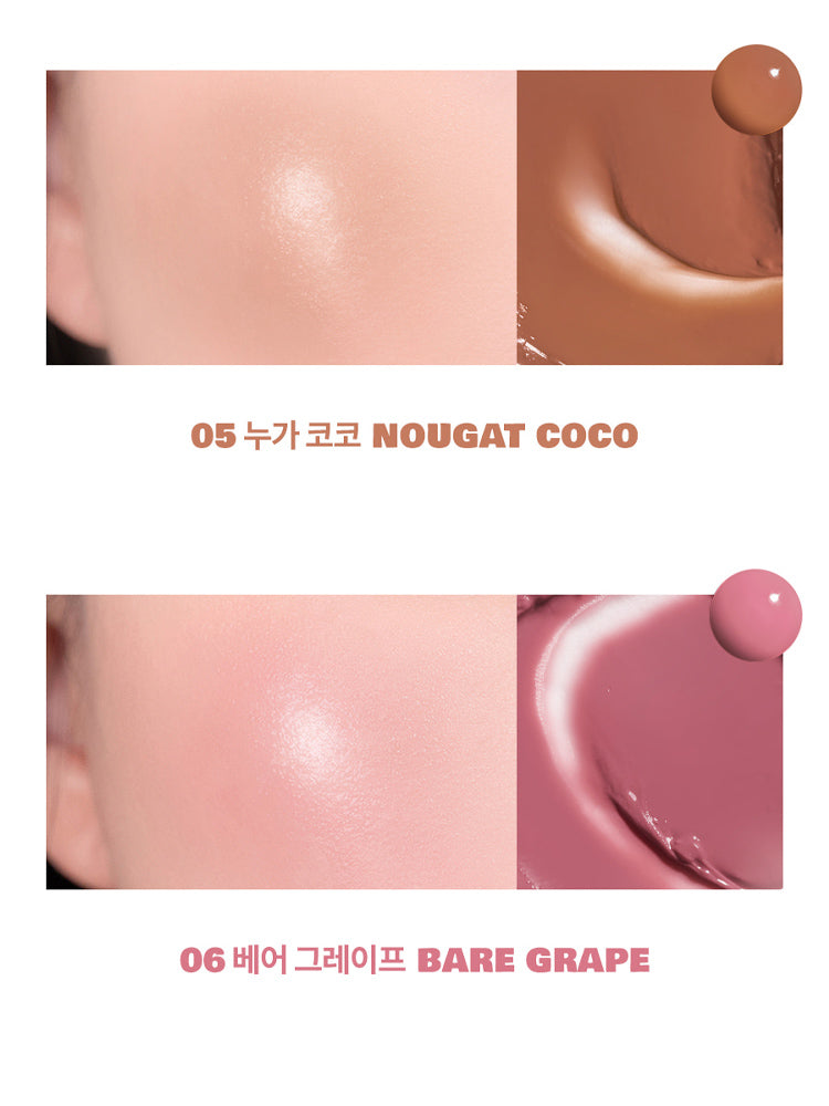 rom&nd Juicy Roll Cheek 8.4g