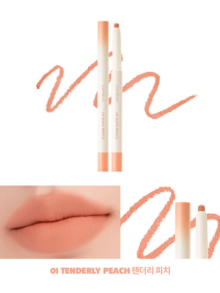 rom&nd Lip Mate Pencil 0.5g