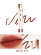 rom&nd Lip Mate Pencil 0.5g