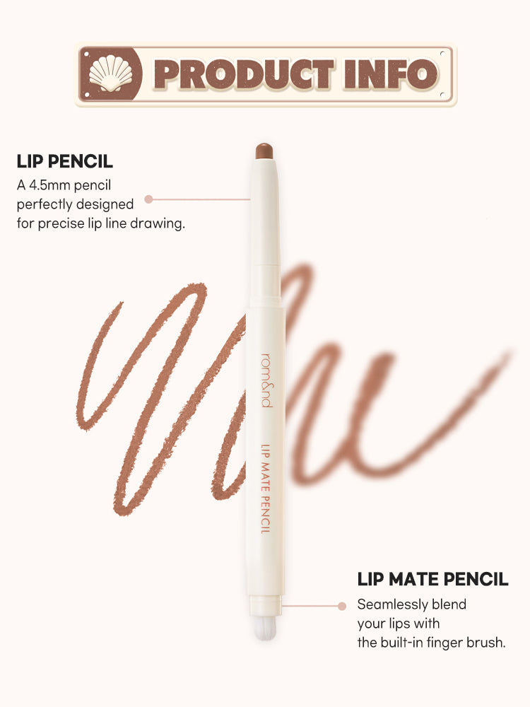 rom&nd Lip Mate Pencil 0.5g