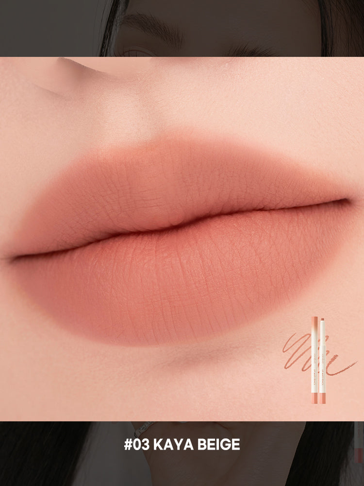 rom&nd Lip Mate Pencil 0.5g