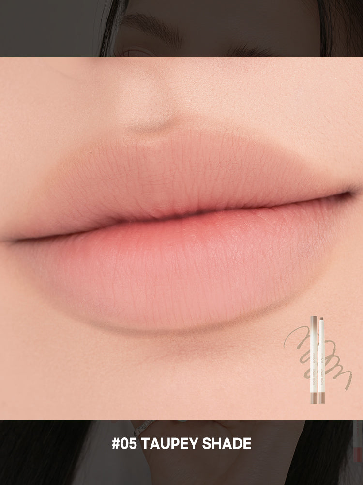 rom&nd Lip Mate Pencil 0.5g