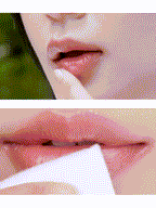 rom&nd  Sheer Tinted Stick 2g