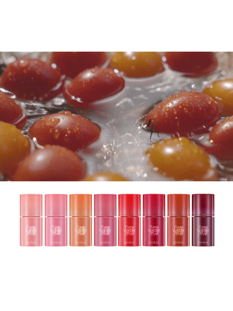 [CLEARANCE] rom&nd Bare Water Tint 4.5g