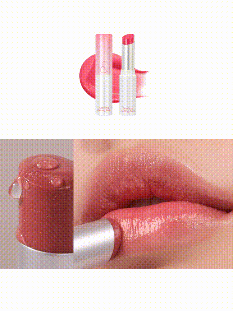 rom&nd Glasting Melting Balm 3.5g