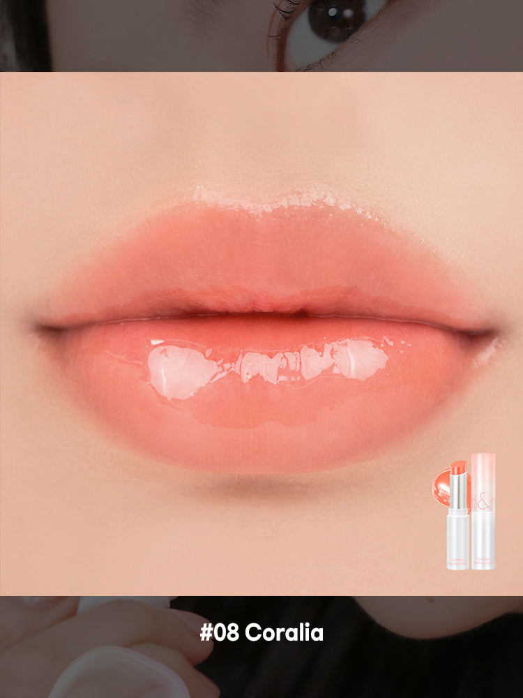 rom&nd  Glasting Melting Balm 3.5g #NewBare