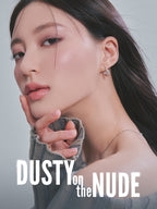 rom&nd Glasting Melting Balm 3.5g #DustyOnTheNude