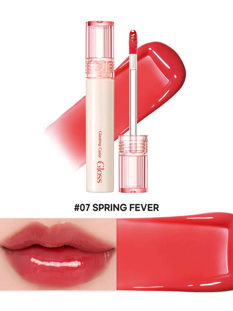 rom&nd Glasting Color Gloss 4g