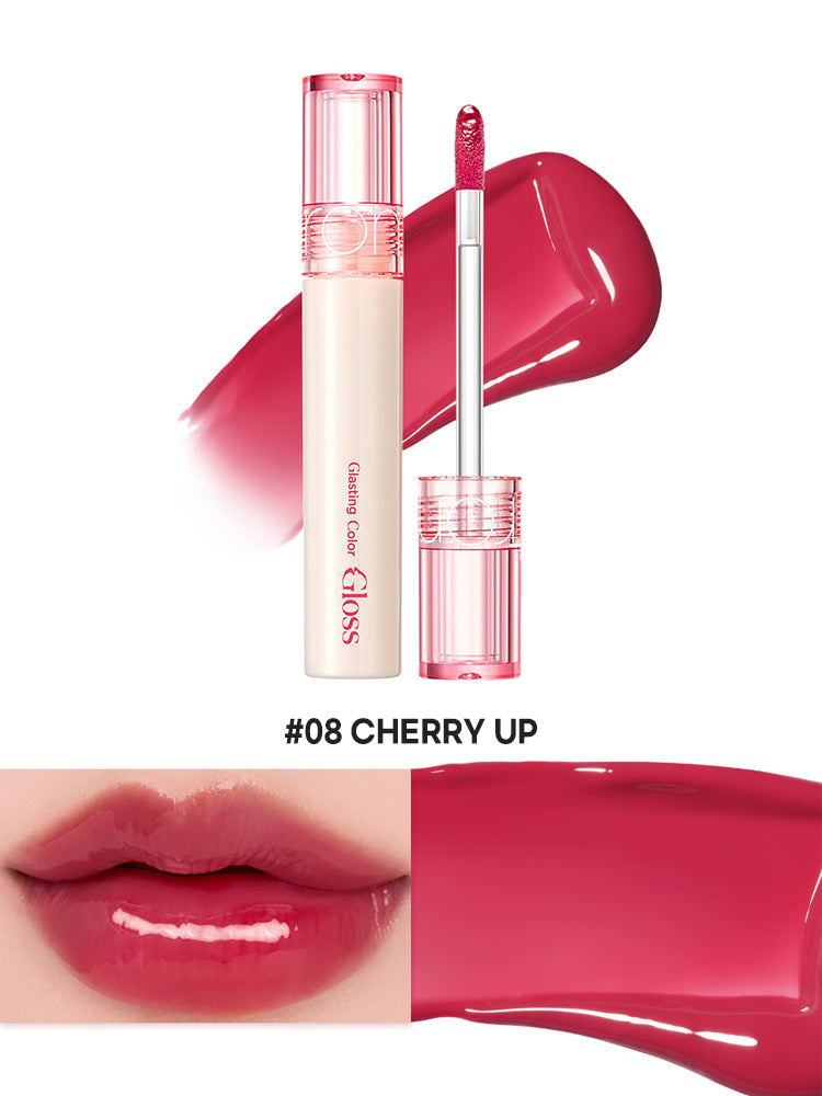 rom&nd Glasting Color Gloss 4g #SpringFever