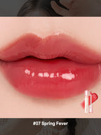 rom&nd Glasting Color Gloss 4g #SpringFever