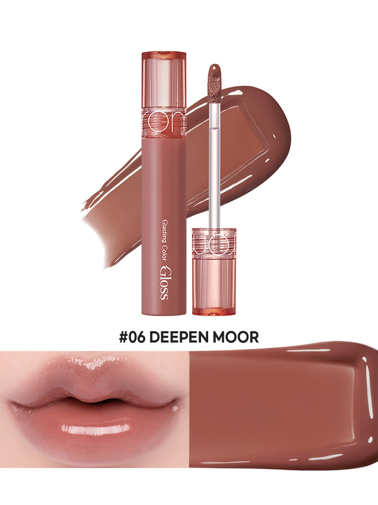 rom&nd Glasting Color Gloss 4g