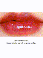 rom&nd Glasting Color Gloss 4g #SpringFever