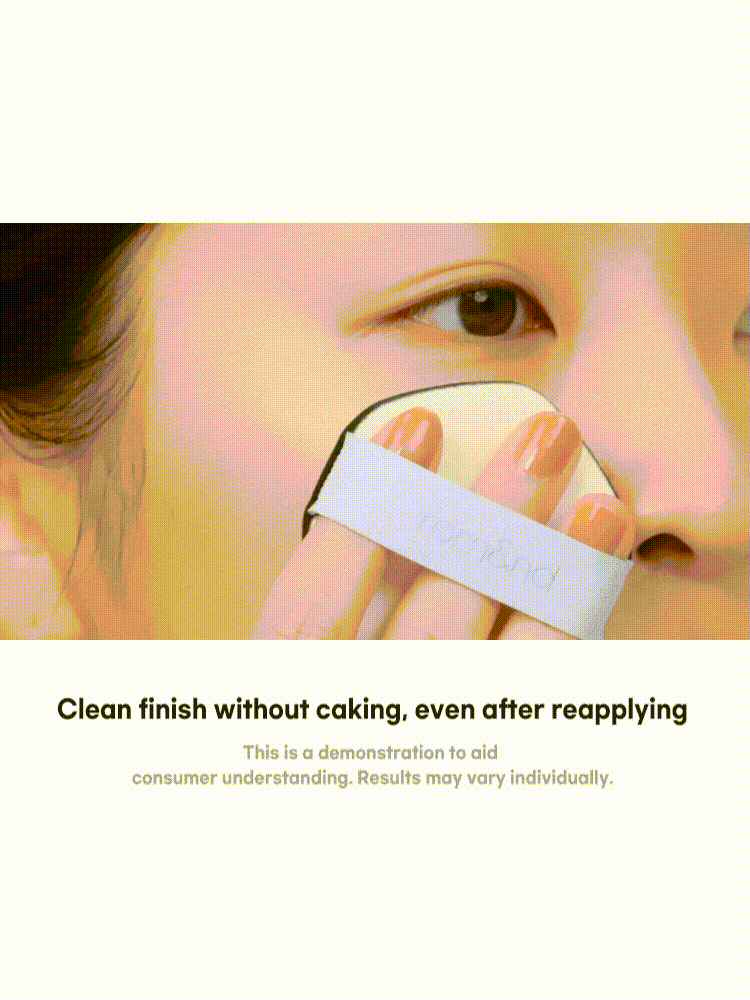 rom&nd Bare Water Cushion 20g SPF38/PA++++ (Refill)
