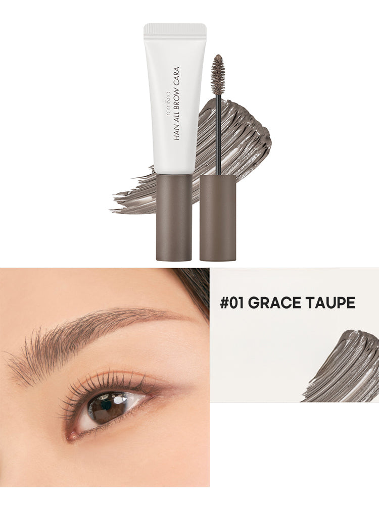 rom&nd Han All Brow Cara 9g