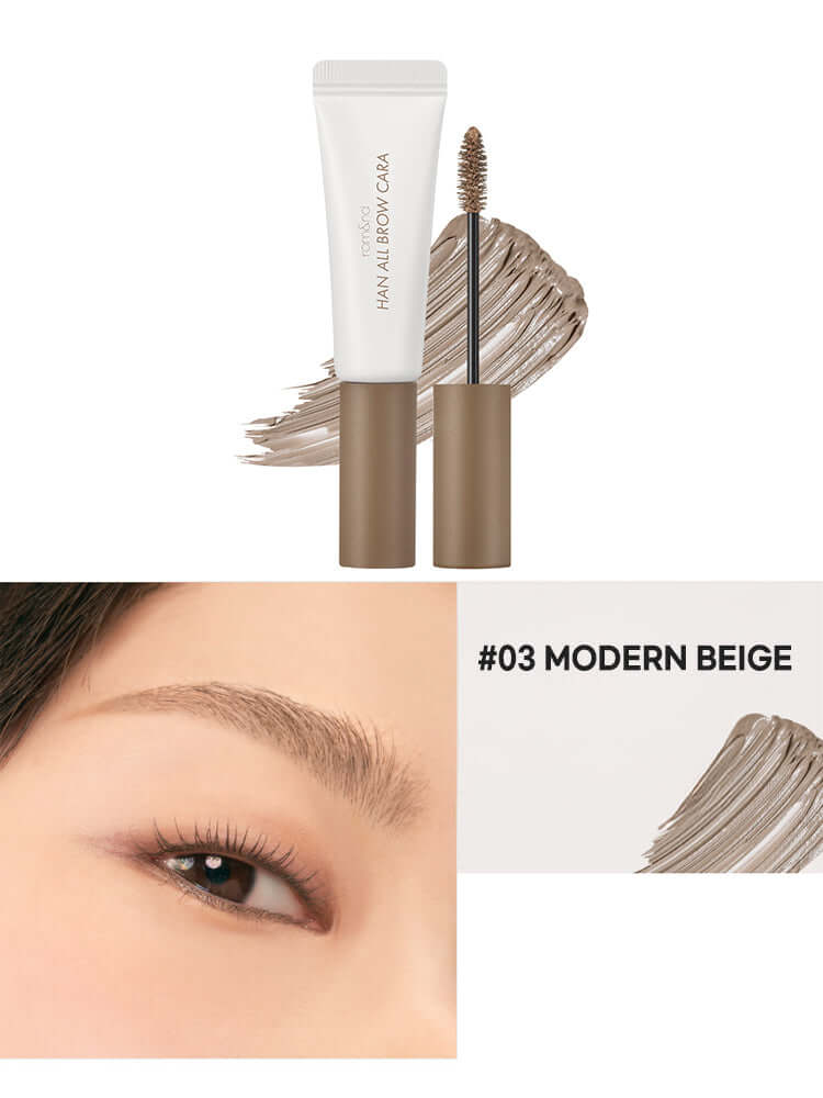 rom&nd Han All Brow Cara 9g in #03 Modern Beige, a must-have for Korean Cosmetics New Zealand.