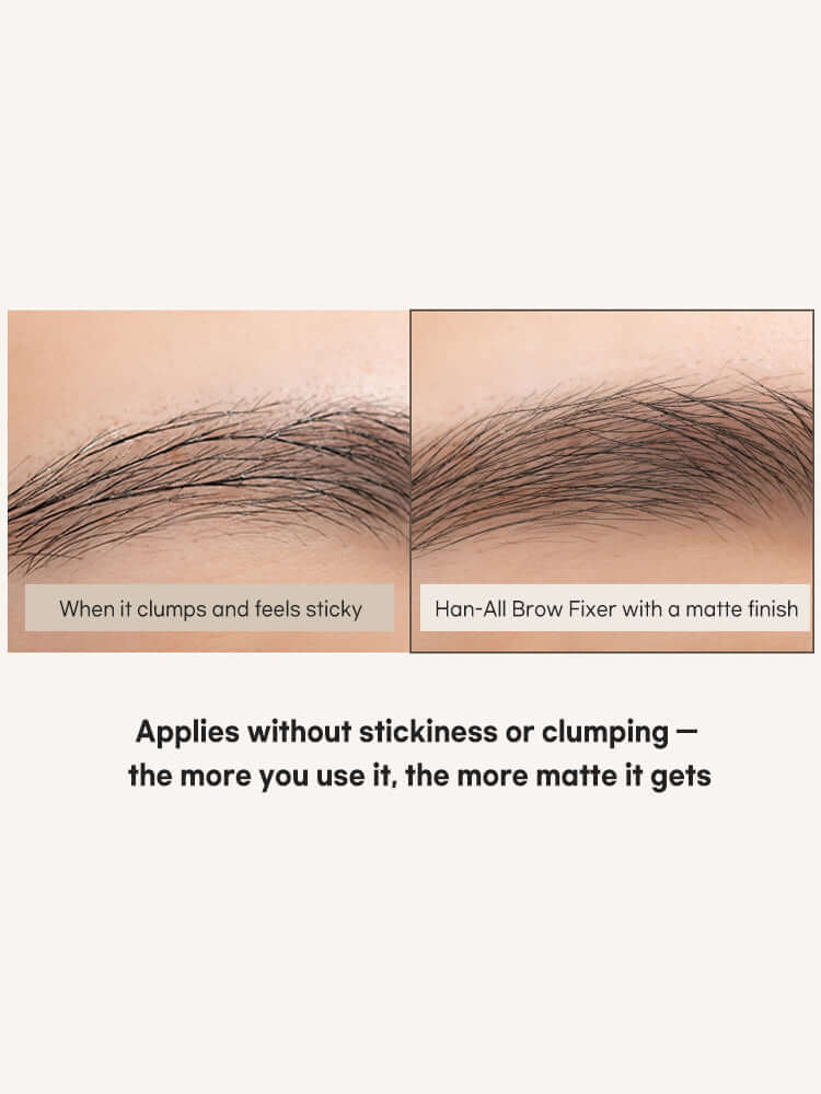 Comparison of brow application: one side clumps, the other shows Han All Brow Cara's matte finish, perfect for Korean Cosmetics New Zealand.