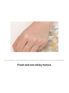 rom&nd Back Me Tone Up Sun Cushion 11g SPF50+/PA++++