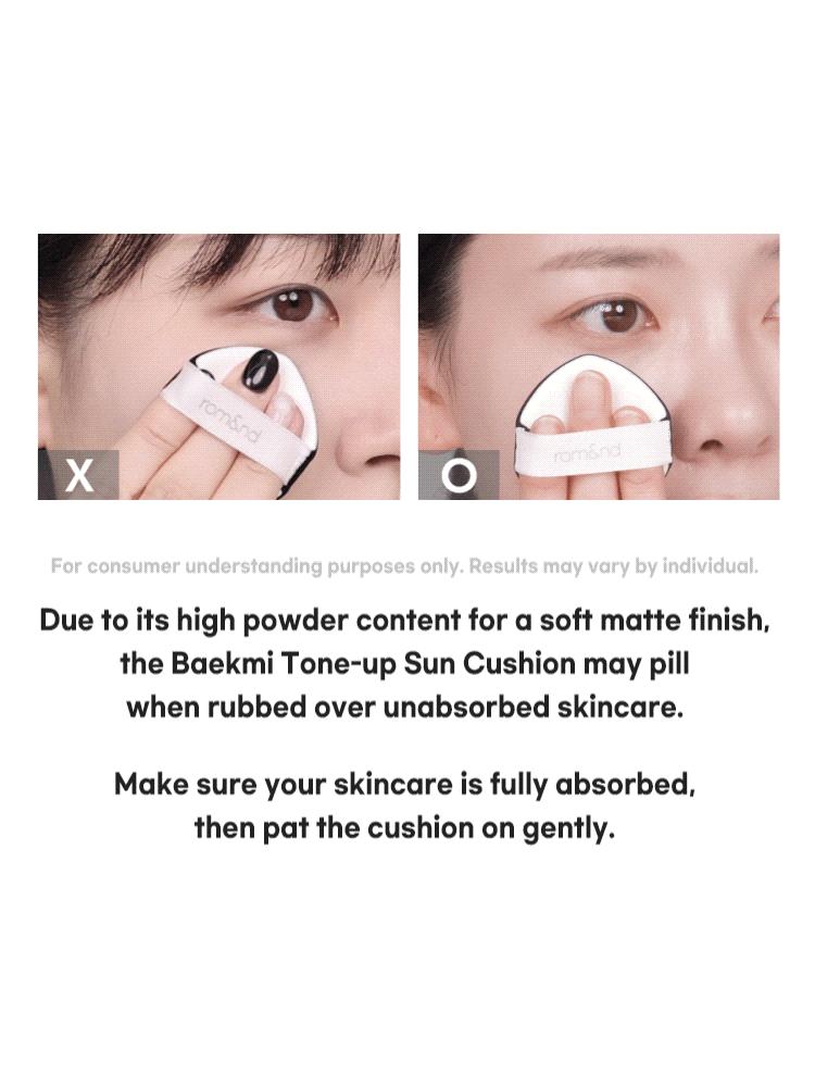 rom&nd Back Me Tone Up Sun Cushion 11g SPF50+/PA++++