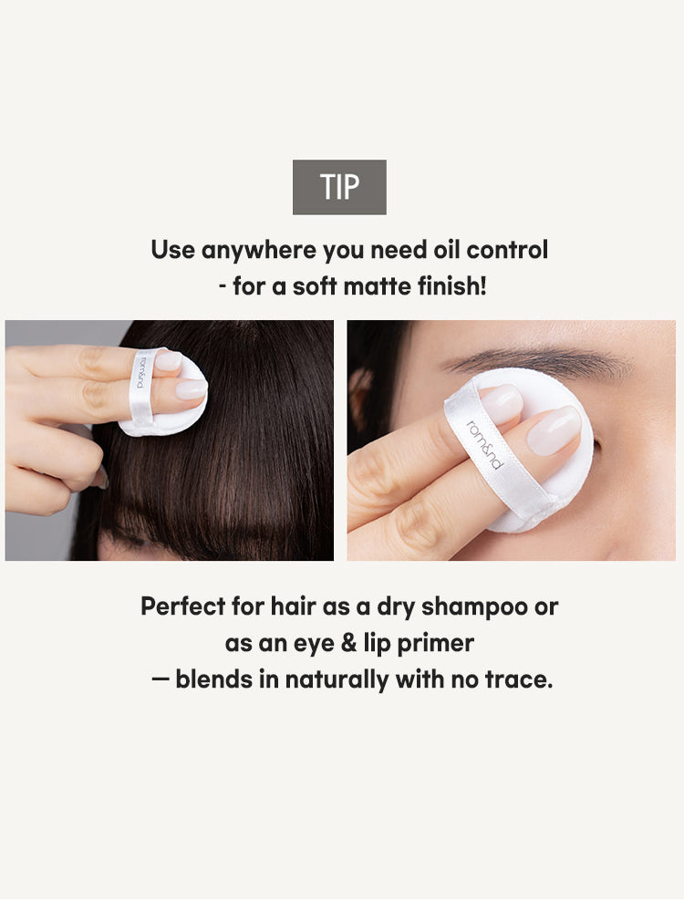 rom&nd Back Me No Sebum Powder 5g