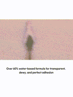 rom&nd Universe Liquid Glitter 2g