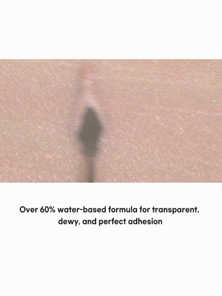 rom&nd Universe Liquid Glitter 2g