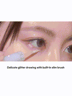 rom&nd Universe Liquid Glitter 2g