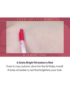 rom&nd Zero Velvet Tint 5.5g #BAKED