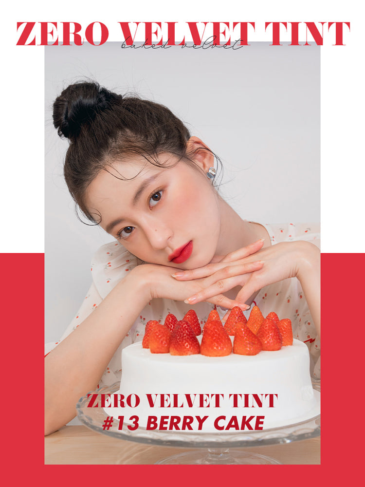 rom&nd Zero Velvet Tint 5.5g #BAKED