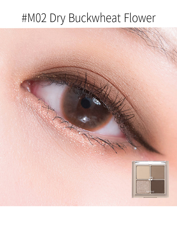 rom&nd Better Than Eyes 7g