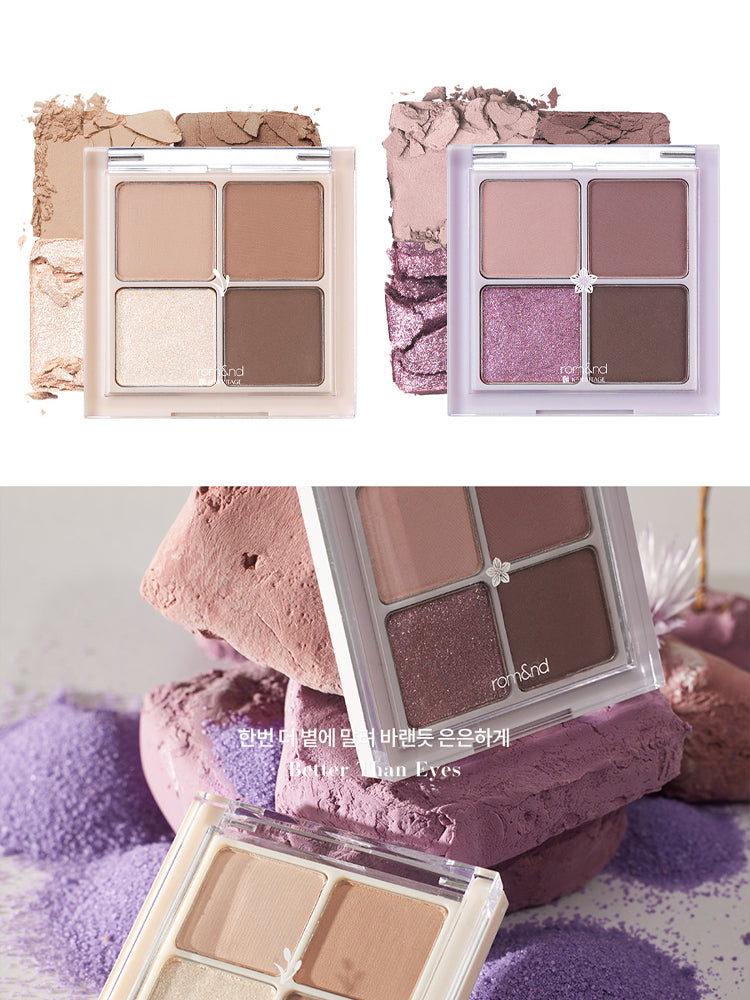 rom&nd Better Than Eyes #FadedShadow 7.0g