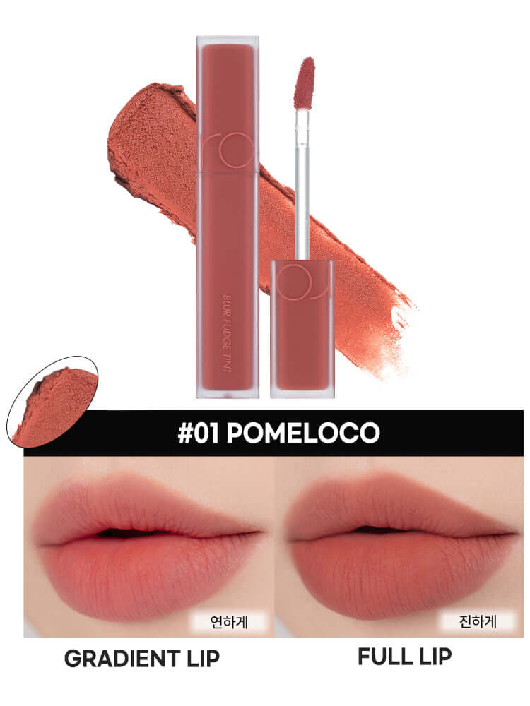 rom&nd Blur Fudge Tint 5.0g